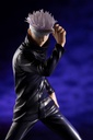 Jujutsu Kaisen 0: The Movie statuette PVC ARTFXJ 1/8 Satoru Gojo 22 cm