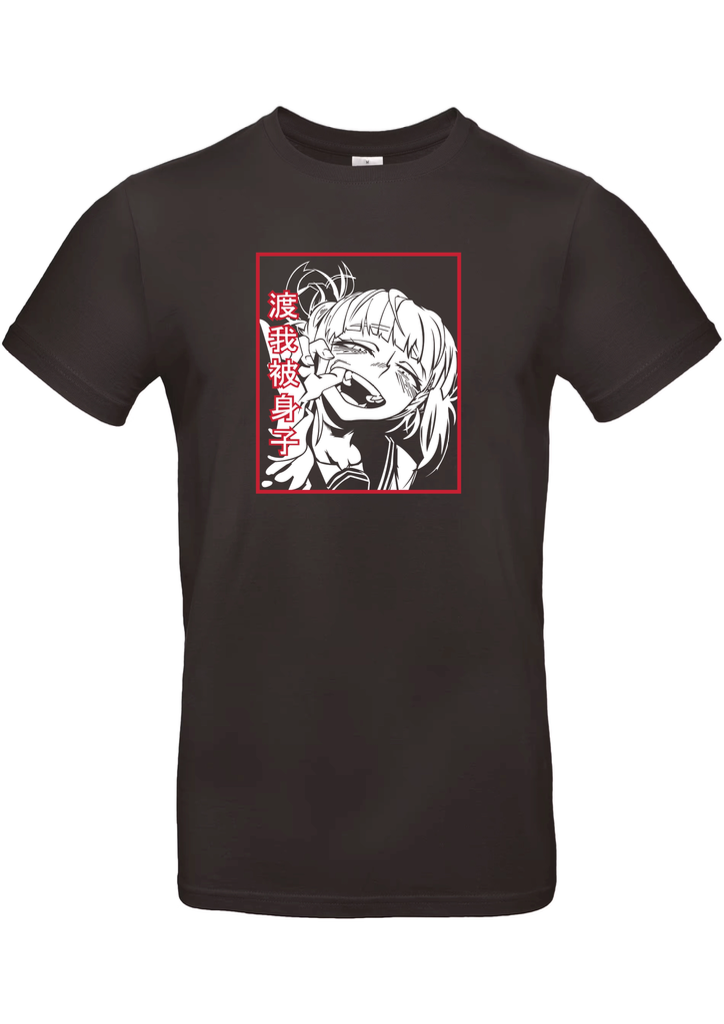 T-Shirt B&C E190 - I18 - Fille blanche cadre rouge