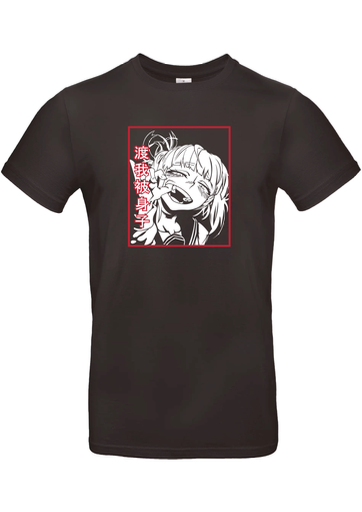 T-Shirt B&C E190 - I18 - Fille blanche cadre rouge