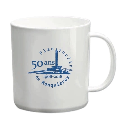 [MUG_PLAST_50ANS] Mug plastique blanc 50 ans